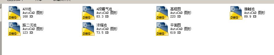 ��ˮ�S�O(sh��)Ӌ(j��)ȫ�׈D����A2_O��ˇ��