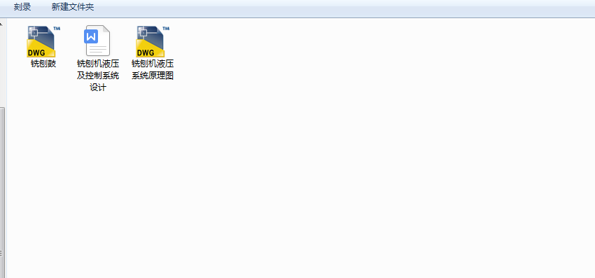 ��ٙCҺ��������ϵ�y�OӋ