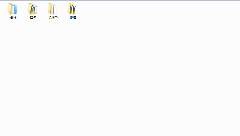 ���Pӛ����X���Ϛ��_��ģ�OӋ(Փ��+DWG�D��)