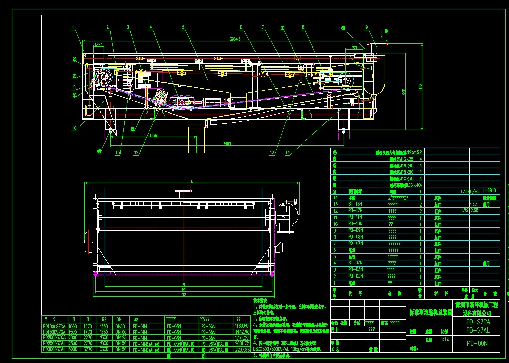 PDһ01N�C��.DWG