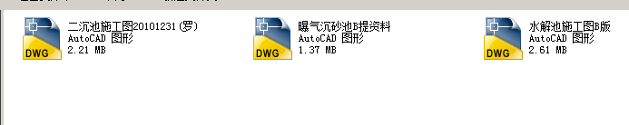 �麣ĳˮ�|(zh��)�����Sˮ̎��ʩ���D