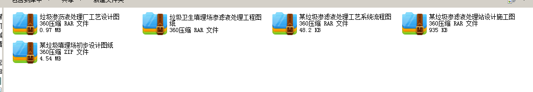 ���������B�VҺ̎����ˇϵ�y(t��ng)�D