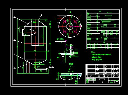 30������ һ���M��ˮ���x��