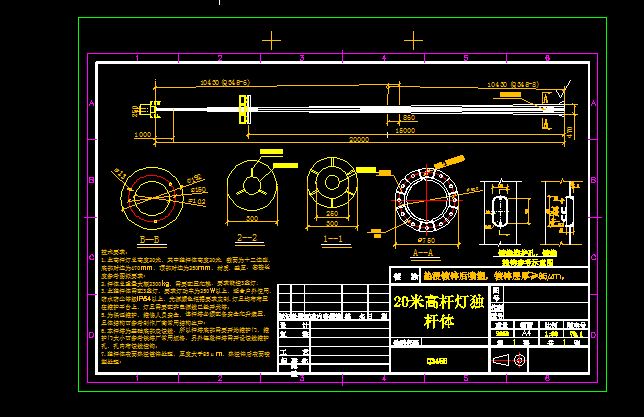 20�׸ߗU�����U�w