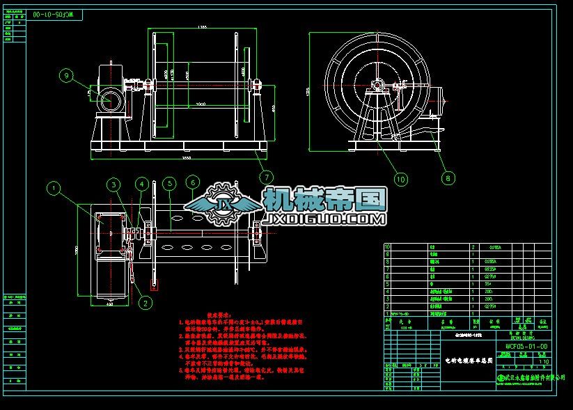 늄���|��܇C60