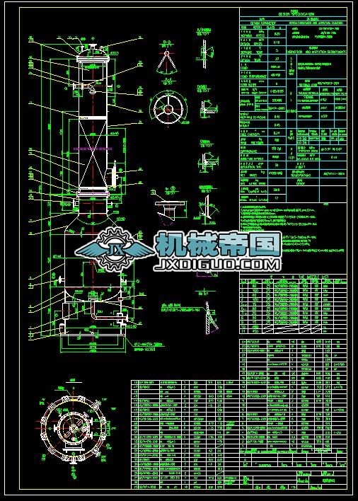 �͜ز���������Ԕ�D