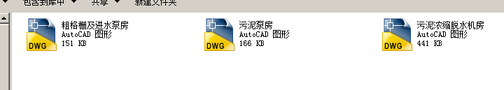 ������sÓˮ�C��