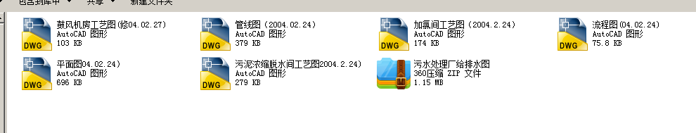 ��ˮ̎��S�o��ˮ�D