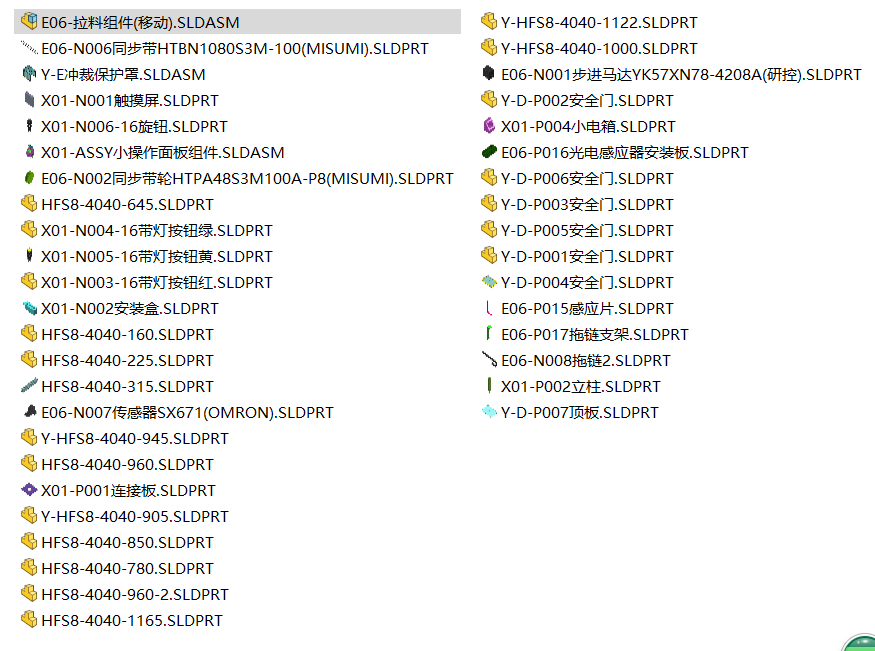 �_�Ùz�y�C(j��)