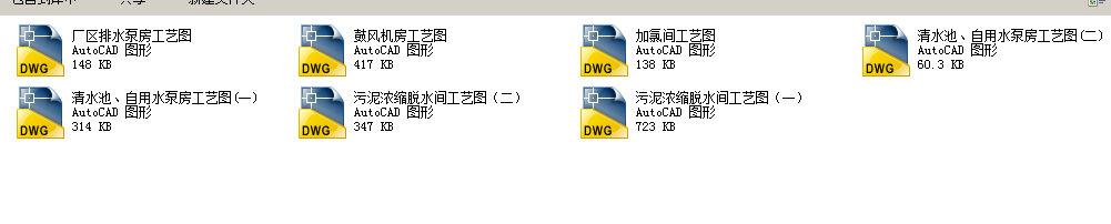 ���f����cass��ˇ�D