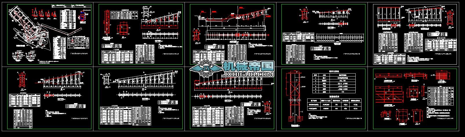 Ƥ���C(j��)����