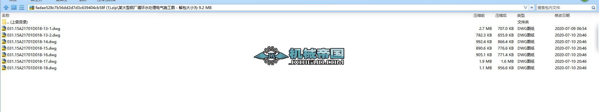 ĳ����䓏Sѭ�hˮ̎��늚�ʩ���D