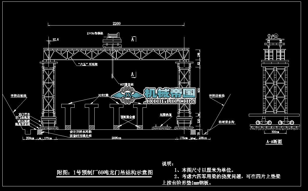 60�����T���Y��ʾ��D