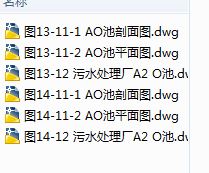 �׷N��ˮ̎����ˇAO�ؽY���D