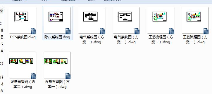 ĳ늏S�ɷ�Ó��ˇ�����O(sh��)Ӌ(j��)�D