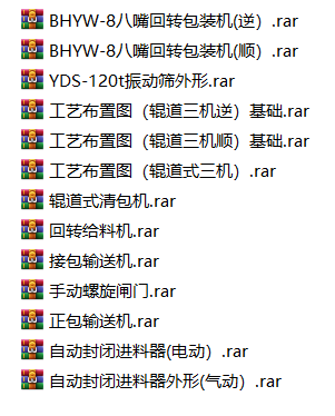 2500tdˮ����b �؂��ȫ���O��