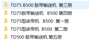 TD75�z��ݔ�͙C(j��)  500