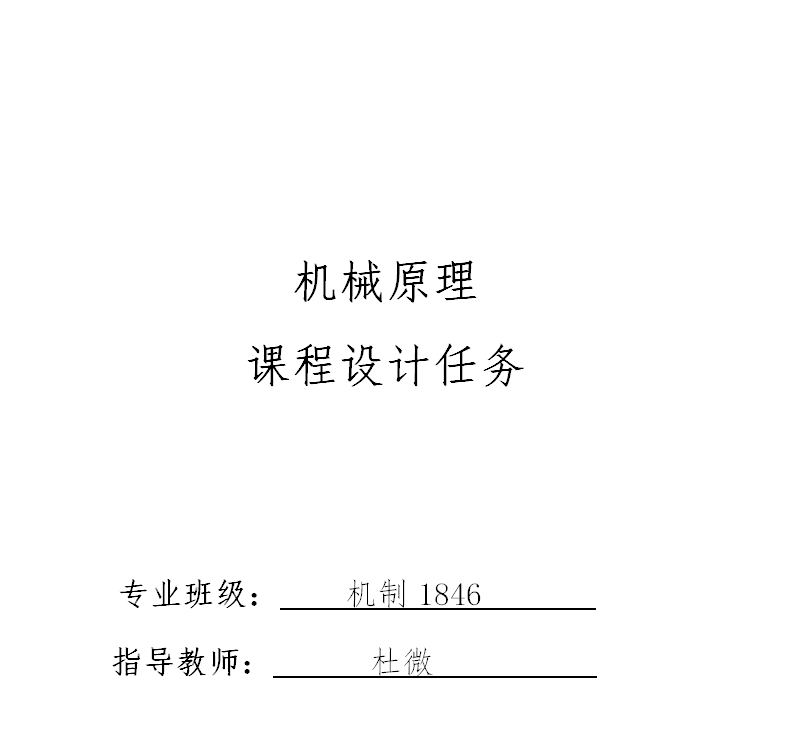 ���ÙC���n���OӋ�f����