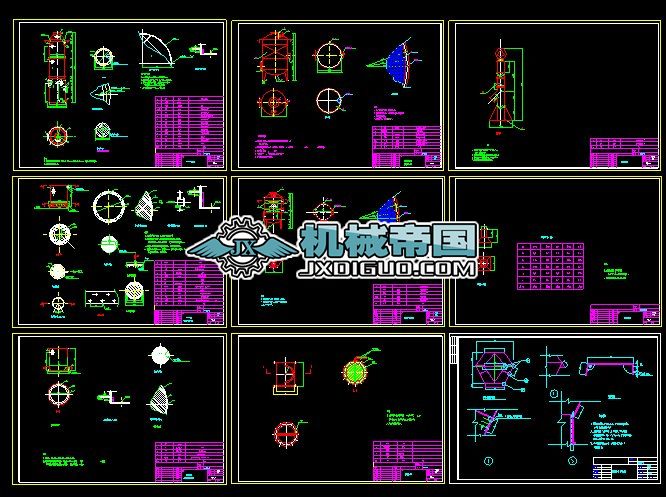 �U��̎���O(sh��)���������Y(ji��)��(g��u)�D