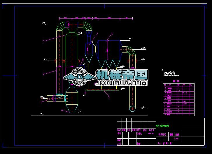 ���������OӋ�D