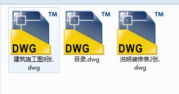 Ԕ��(x��)��С�͹��I(y��)�Uˮ�A(y��)̎��վ�����Y(ji��)��(g��u)ʩ���D