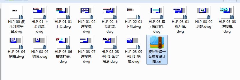 Һ������ƽ�_�����OӋ�D