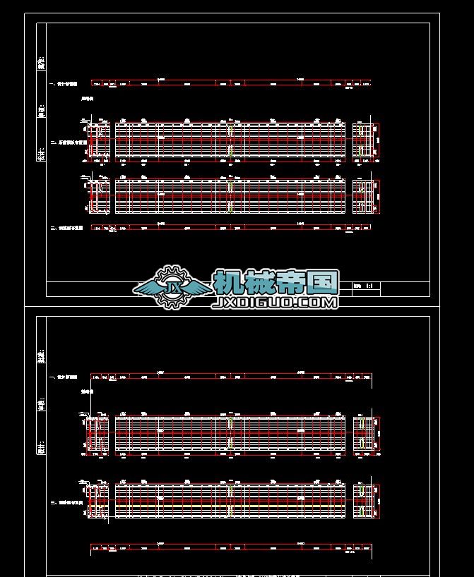 212���������{(di��o)���D