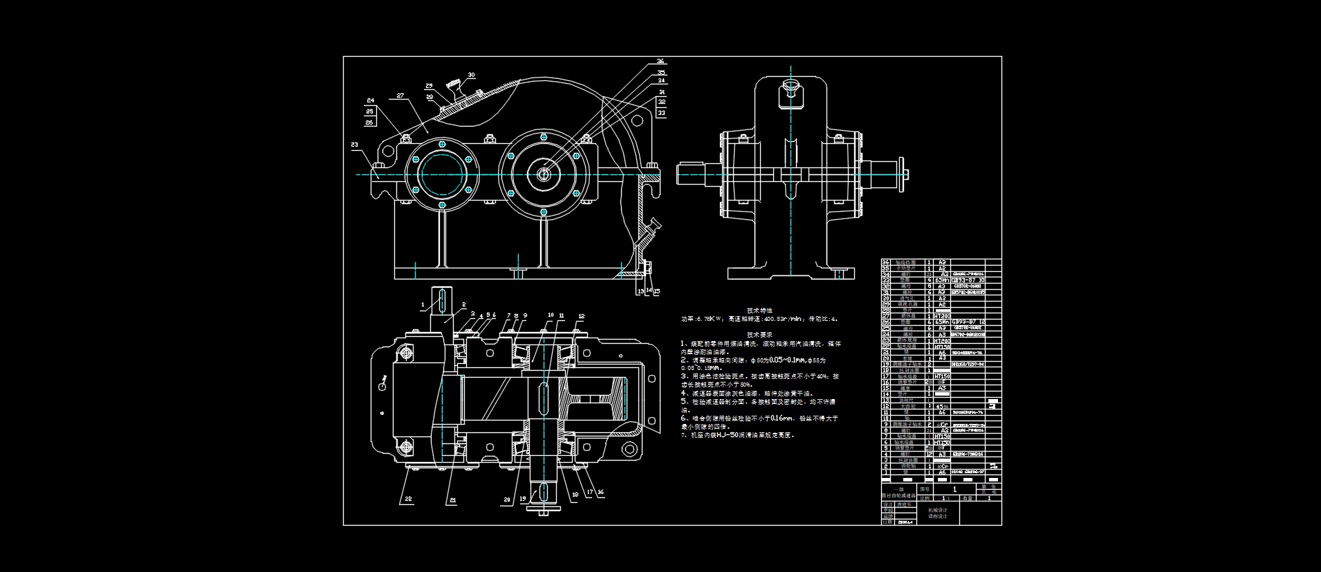 �μ��A���X݆�p�����b��D