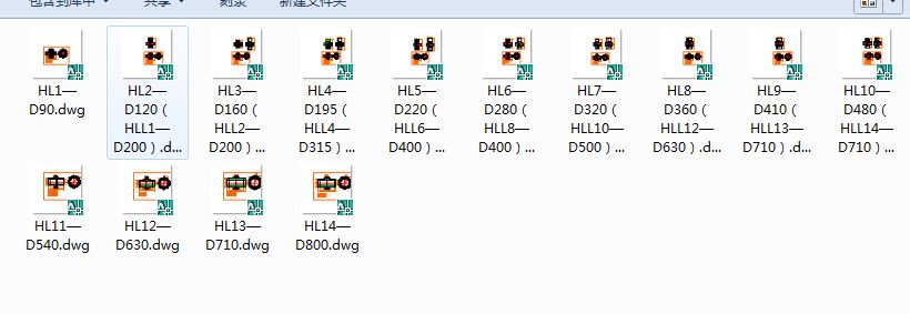 HL�͏������N�S��