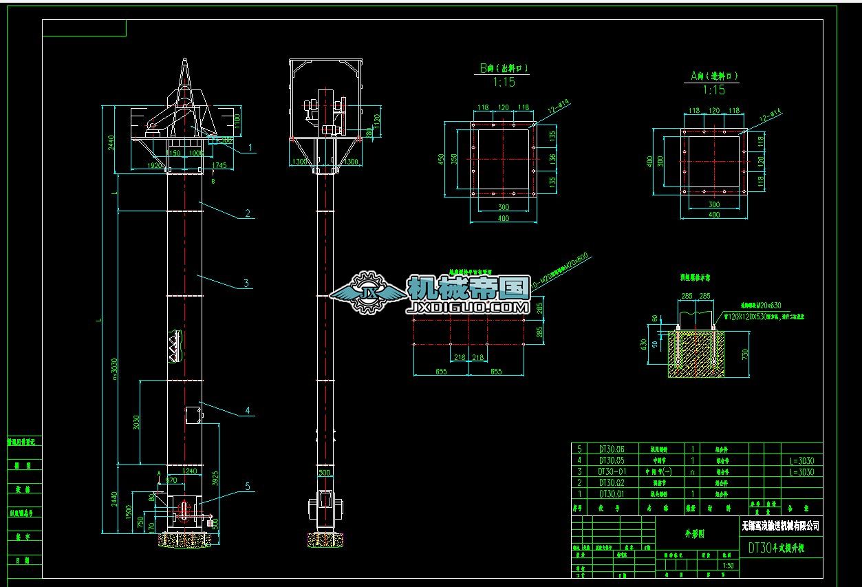 DT30��ʽ�����C(j��)