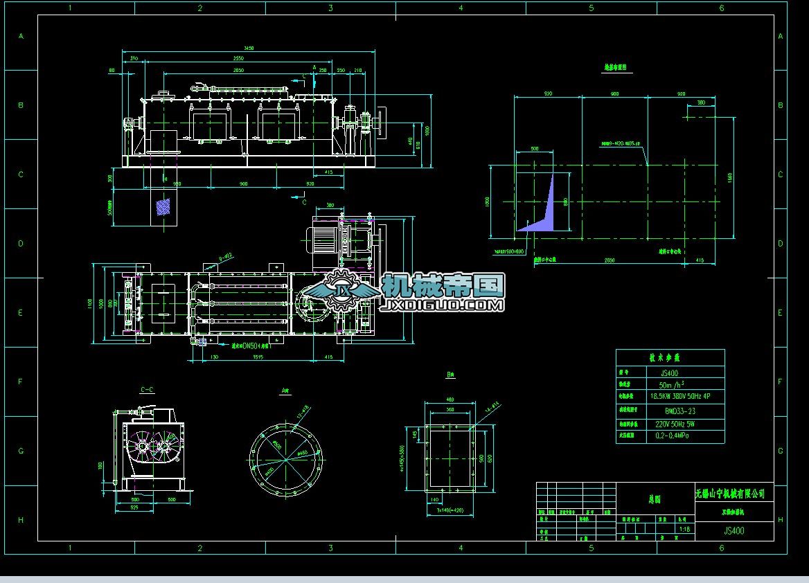 JS400�ӝ�C(j��)