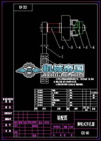 ��݆ʽ�_�����b��D