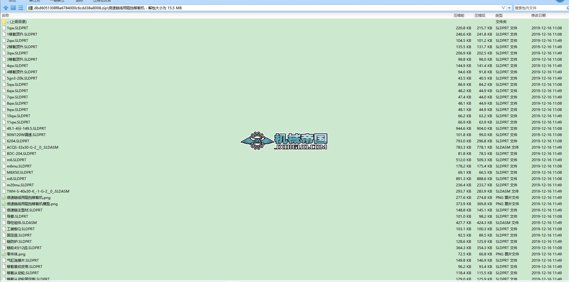 ����朾���������d�C3D��ģ�D�� Solidworks�OӋ