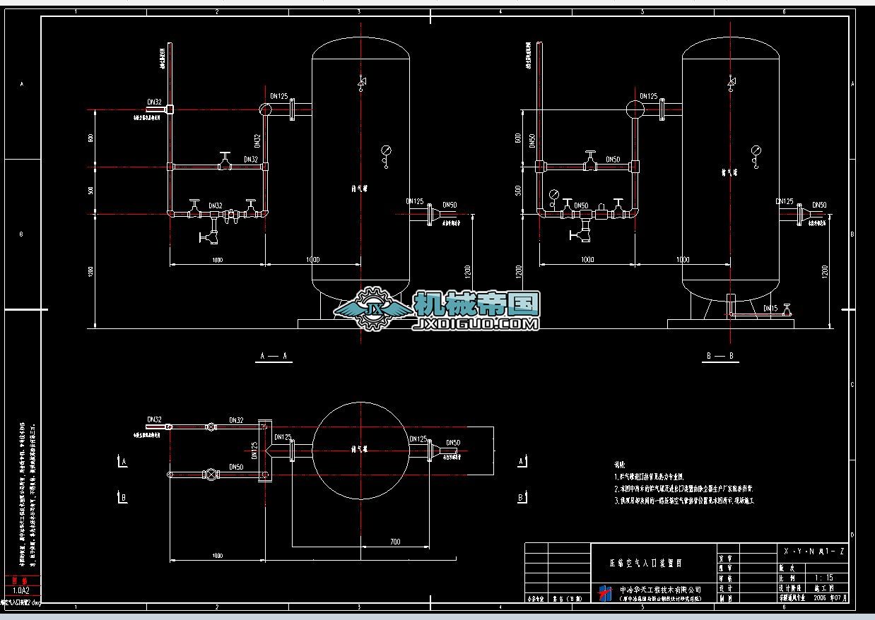 ���s�՚�����b��2