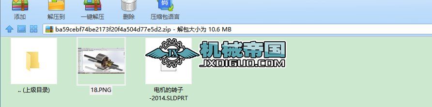 늙C���D��һ2014