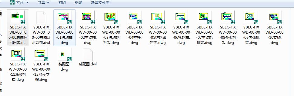 �h�ξW��ݔ�͙C�OӋ�D