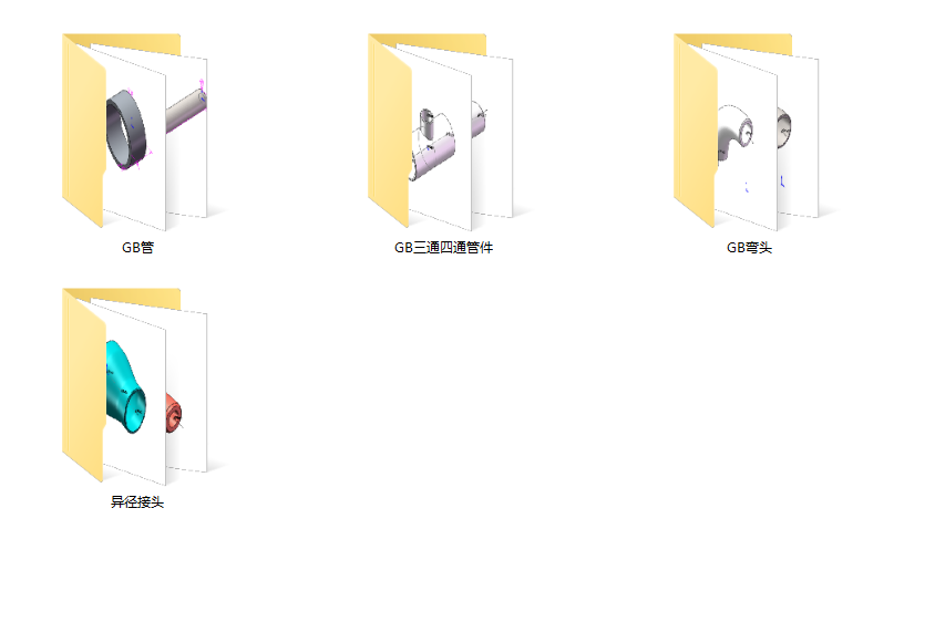 SW216���˹ܼ���