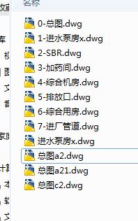 6000����ˮ̎��Sȫ�׈D��