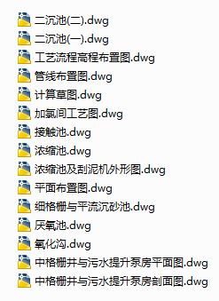 2.6�f�������ˮ̎��Sȫ���OӋ�D