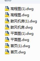 20000m3d��W����ˮ̎���������OӋ�D