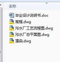 �|��ʡZD����ˮ����Ҏ������ˮ̎��S�OӋ