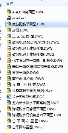 ������ˎ�S��ˮ̎�����׈D