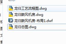 �V�������w·��ˮ̎��S��ˇ�D