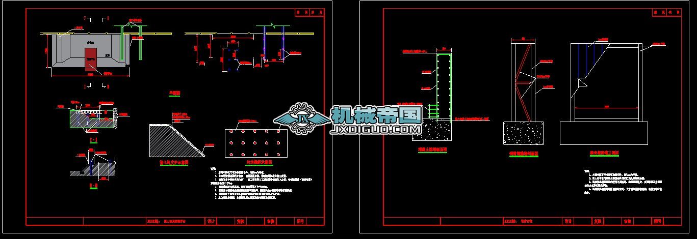 ���Ӽ��ڙCƽ�_