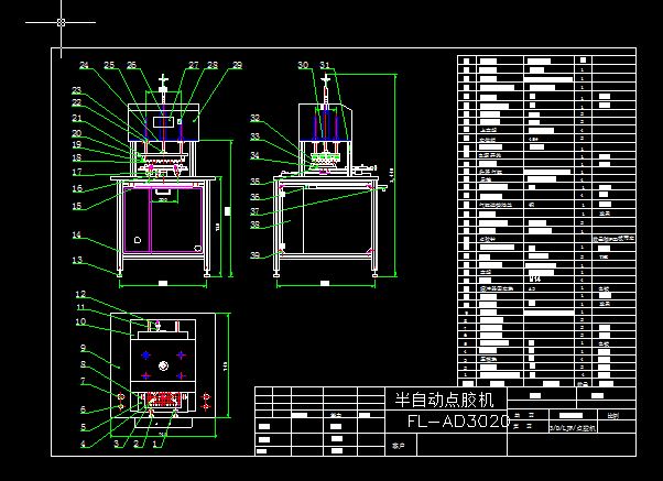 �c�z�C���b��D