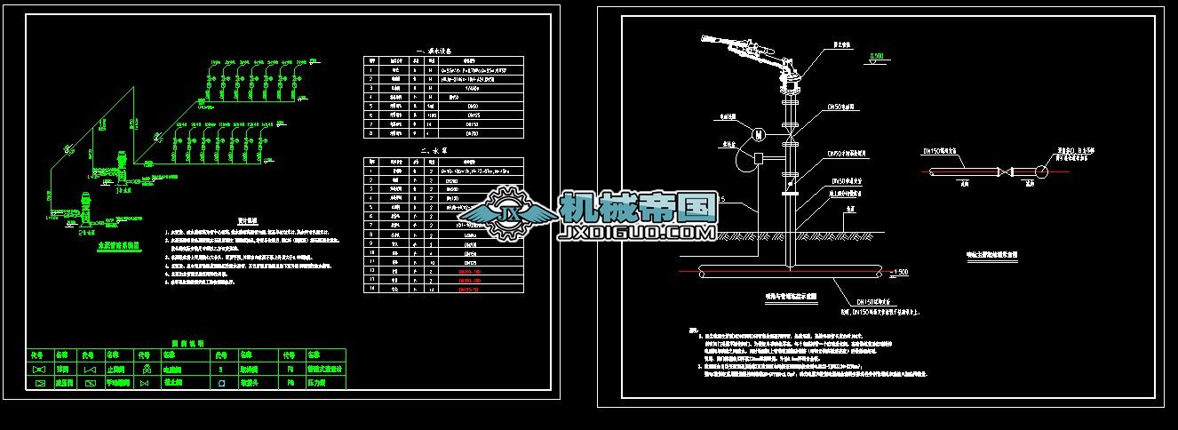 �����޸ĈD��