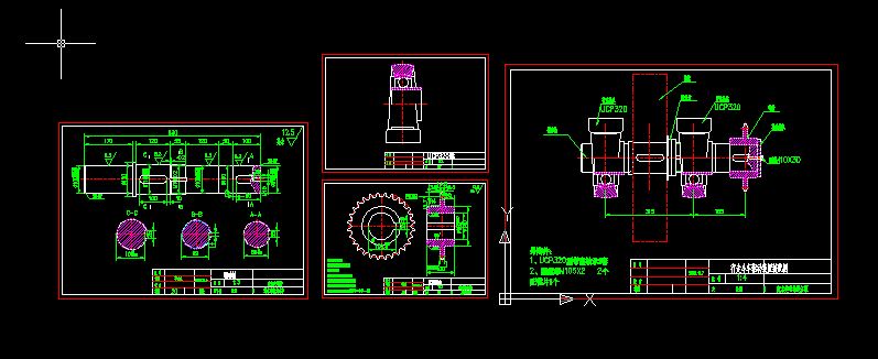 �Uˮ�������x�O�����b������D