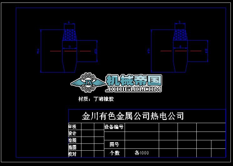 �͡��Ō�݆�zȦ11