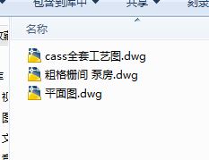 ȫ����ˮ�S(ch��ng)��ˇ�D