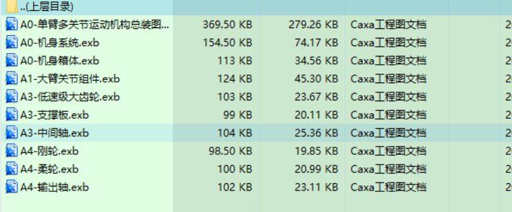 ���d���\�C���ˣ�6���ɶșCе�֣��D��